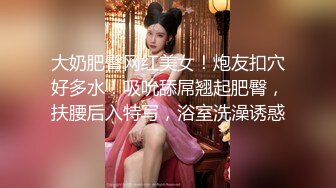 后入骚老婆，有想一起后入的吗