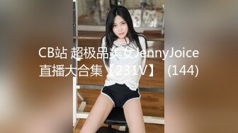 【新速片遞】 商城女厕全景偷拍白裙高跟美女⭐大片黑森林盖住肥逼