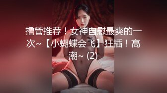 重金约啪奶大活儿好00后小美女 吹箫+六九+打桩+女上+内射了妹子满满一逼 拔出来流了一鸡巴