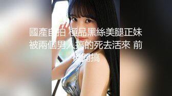 Hotel监控系列20230519水炮房身材火辣姐姐