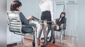 【新片速遞 】 《顶级模特✅私拍泄密》超极品网红尤物果哥御用女模【颜瑜yuki】电报群大尺度私拍全集+果哥定制2部波大翘臀水多