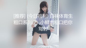 后入搽进去搅动真的很爽，这是我最听话的狗狗 (1)