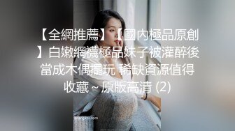 极品韩国欲姐 超正点女神 ilta 劲爆身材 全裸玩弄阴核阳具速插嫩穴  超爽三点攻击蜜穴乳粒太上头了