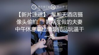 私房最新流出四川某医院[肾内科]医护女性被拍了个遍，生活照工作照验证非常真实