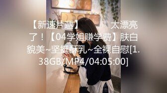 (中文字幕)友達のお姉さん達はボイン揃いで、胸チラ見せつけ僕を誘惑してくるんだ。