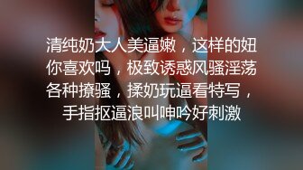 星空无限传媒 XKG175 青梅竹马的巨乳体验 董悦悦