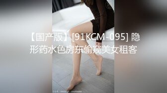 美女上位全自动 这对水滴奶太漂亮了 高高翘起被操的一颤一颤真好看