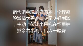 极品白虎萝莉美少女 奶兔 反差母狗的粉穴修养 骚兔兔首次肛塞滴蜡调教 开档黑丝猛夹主人肉棒