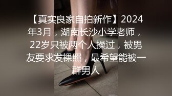 (ง •̀_•́)ง加油来自MOUSELING闲暇时光的推荐值得推荐的唐伯虎糖心传媒里一个极品白虎嫩妹，可可爱爱，娇小玲珑小穴真是极品【9v】 (5)