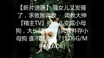 顶级颜值女模特，【女模小草莓】，掐脖子，无套狂操