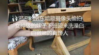  拉着眼镜少妇来到楼道吃鸡啪啪 内射 玩的就是刺激