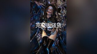 扣扣傳媒 QQOG018 夢境女仆專屬性愛 小敏兒