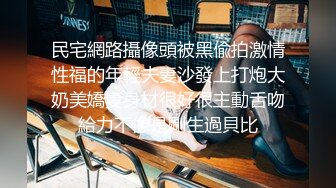 爷们直男被伪娘调教