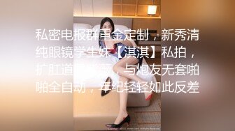 高颜值妹子四女两男，情趣装女女互舔性感翘臀上位骑乘，很是诱惑喜欢不要错过1