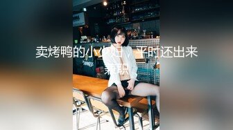 【新片速遞】 天美传媒 TMG-025 小叔强插婚后出轨的嫂子-大哥明明不行怎么可能怀孕生孩子？