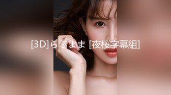 爱好摄影的老板古典主题房约了一位身材丰腴性感的公关女先拍人体写真