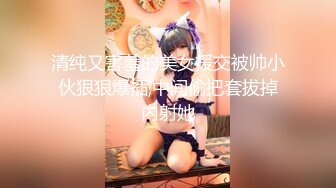 禁止内容美乳大学生超清展现口活