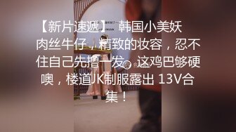 无水印12/15 绿母儿子找个大叔使劲怼射我妈逼里在家晚年性福VIP1196