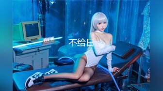 台灣 swag 长腿女模 淫乱中出日记 空姐 女警圣诞女郎各式cosplay诱惑 连续潮吹失禁