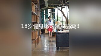 商场一路跟踪抄底粉裙美女竟然光着屁屁来逛街