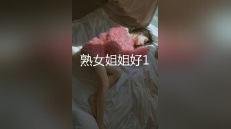 熟女口活很认真