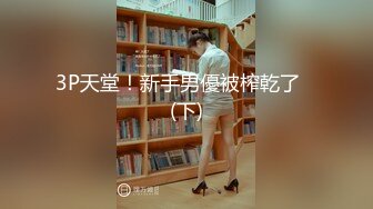 MKY-LF-006-极乐生活.打开女上司淫荡的开关-韩棠