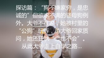 抓奸集锦-特精甄选第一现场街头扭打吃瓜围观 赤裸裸床上被逮还有被割屌的 各色良家女神狼狈瞬间 (29)