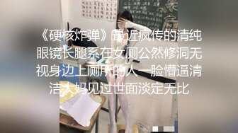 ?网红女神? 最新极品嫩鲍超人气网红女神▌柚子猫▌萨勒芬妮2 中出Cos可爱女上司 爆裂亮丝淫靡内射