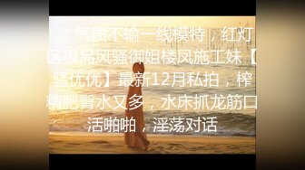 专业热舞女神回归【一个甜妹罢了】 各种热舞激情大跳骚舞【70v】 (59)