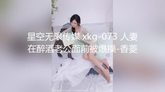 私房四月最新流出大神手持拍摄 潜入某高端写字楼隔板女厕偷拍职业装各色性感高跟鞋白领嘘嘘 (2)