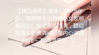 酒吧女厕偷拍短发美女外翻的阴唇黑黑的逼