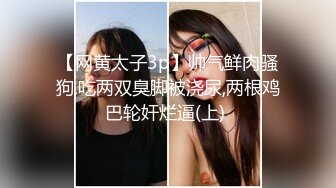 唐安琪 紫色蕾絲內衣 曼妙身姿夢幻入魂 柔美身段一覽無余 性感十足