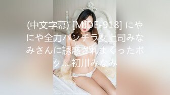 史上最大尺度！金主万元定制CC高颜巨乳极品女神【七月】脸逼同框大开腿道具紫薇高潮流白浆~炸裂