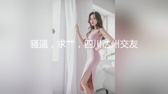 本人的骚母狗给各位大JJ哥哥的周末礼物