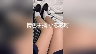 STP33924 【大吉大利】今夜的小姐姐挺漂亮良家感十足身材好奶子也大爱笑亲和力强，激情爆操一小时