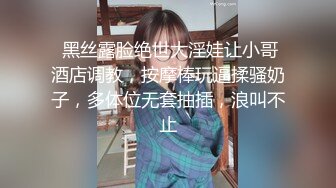 極品G奶豪乳豐滿妹子，熱舞慢搖，胸前壹對大白兔太令人著迷了