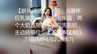 这个呆萌的小姐姐，被操了后才给了200块钱【内有联系方式】