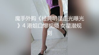 SPA會所來個短發阿姨,老公不幹,饑渴太久,花錢找技師