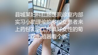 ★☆震撼福利☆★极品推荐【粉红君】高价福利(3)邻家质感女孩