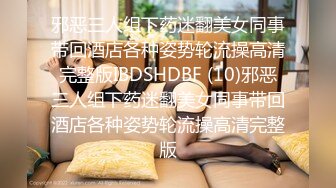 海角社区被老公流出__山东00年极品眼镜反差婊少妇曹X可性生活曝光性和海友性爱视频