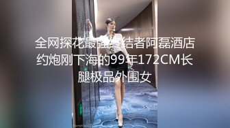 猥琐肥猪哥下药迷翻美女同事带回酒店各种道具玩弄大肥鲍啪啪