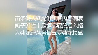 -最新流出清纯漂亮学生妹温泉戏水然后开房3P中出内射