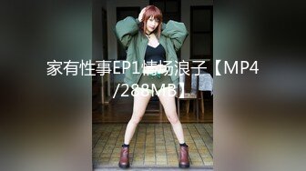 ⚫️⚫️⚫️推特气质女王长腿反差女神！淫荡美娇娘【美杜莎】付费群福利，女主播的反差+公园人前全裸换丝1