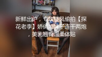 星空传媒 XKTV-102《母子乱伦》后妈为了得到儿子的认可主动献身