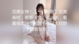 洛阳女大学生黑木耳实拍