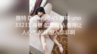 一本道 122220_001 岡本理依奈 ～岡本理依奈 スペシャル版