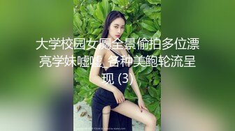 秀人网 沈青黛❤️气质美女 几乎全裸 随着奶罩的脱落 两颗小樱桃随之映入眼帘