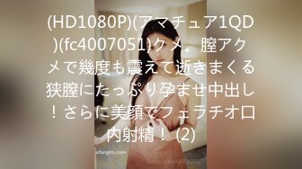 【MP4/1.01GB】AV0008 巨乳按摩美妹奶搓肉棒忍不住強插爽到射進去(無碼超清國產)