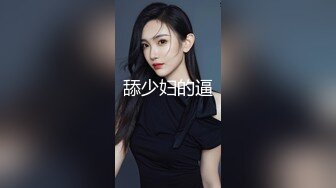 STP25344 顶级女神来袭，九分超高颜值19岁美少女，偶像明星级别颜值，道具插逼淫水横流美极了 VIP2209