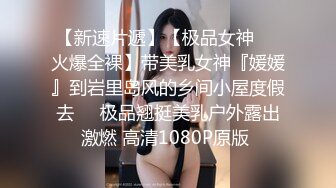 性欲旺盛的少妇人妻 老公无法满足她 和我约炮啪啪 各种姿势随便操 爆精内射 超淫荡刺激种子字幕解说闪亮双眼